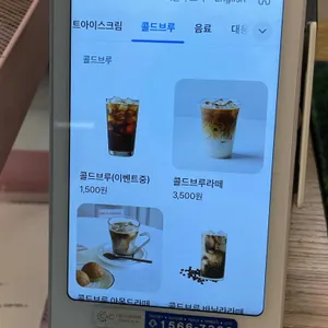 노길트클럽 리뷰 사진