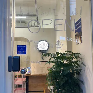 노길트클럽 리뷰 사진