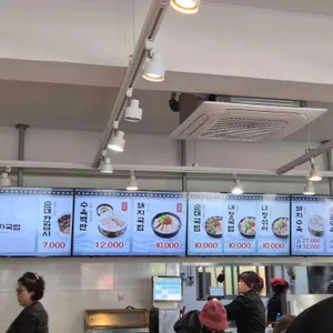 쌍둥이돼지국밥 리뷰 사진