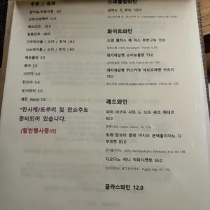 공감 리뷰 사진
