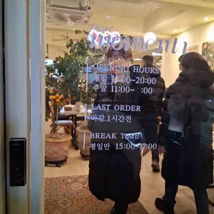 디어모먼츠 리뷰 사진