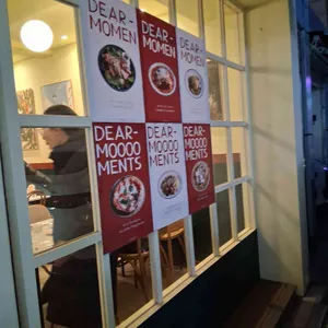 디어모먼츠 리뷰 사진