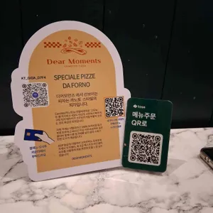 디어모먼츠 리뷰 사진