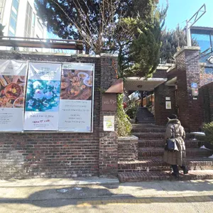 후문 카페 대표 사진