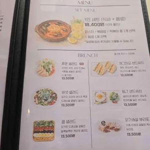 후문 카페 리뷰 사진