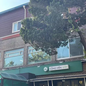 꽁 비엔 대표 사진