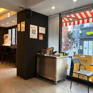 벅벅 대표 사진