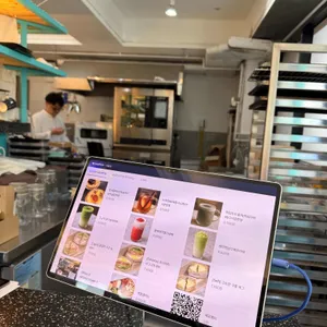 바질12 리뷰 사진