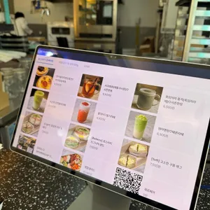 바질12 리뷰 사진