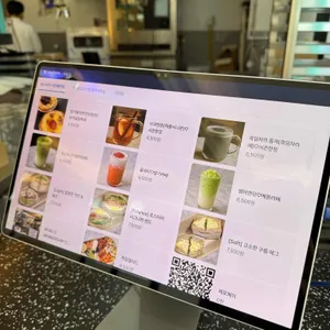 바질12 리뷰 사진