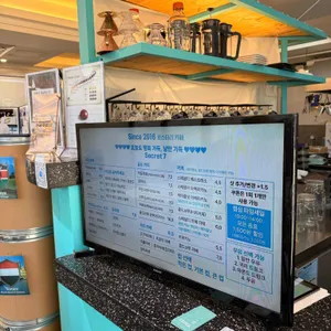 바질12 리뷰 사진