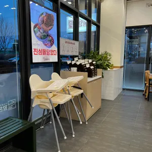 진심왕돈까스 리뷰 사진