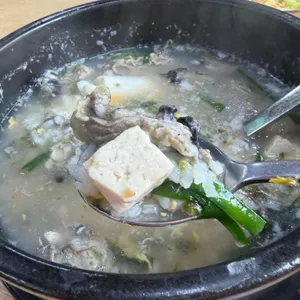 정이가국수 대표 사진