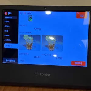 삼동소바 리뷰 사진