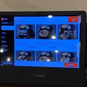 삼동소바 리뷰 사진