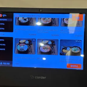 삼동소바 리뷰 사진