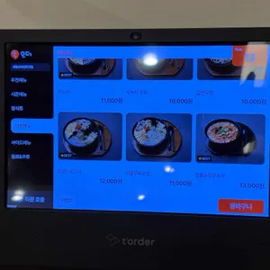 삼동소바 리뷰 사진