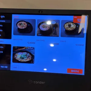 삼동소바 리뷰 사진