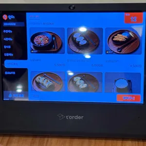 삼동소바 리뷰 사진