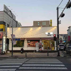 수제돈까스 무한리필 무한가츠 사진 1