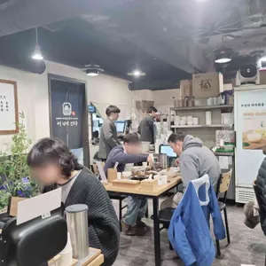 이낙에산다 대표 사진