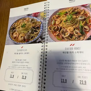 로니로티 리뷰 사진