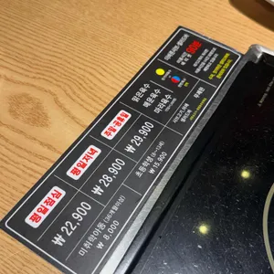 더바른샤브 리뷰 사진