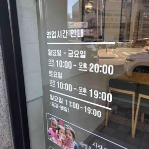 본 죽&비빔밥 리뷰 사진