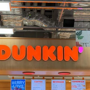 던킨 리뷰 사진