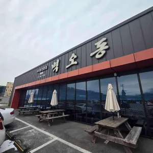 벽오동 리뷰 사진