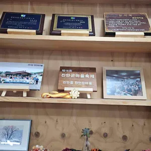 꽃잔디밥상 리뷰 사진