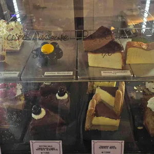 코스모 리뷰 사진