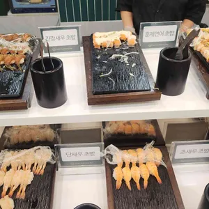 담운 리뷰 사진