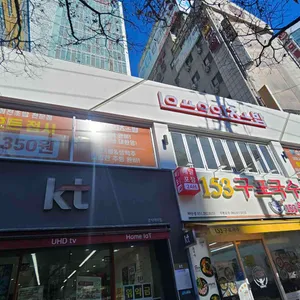 용이초밥 리뷰 사진