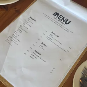 파피 리뷰 사진