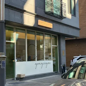 공세계 대표 사진