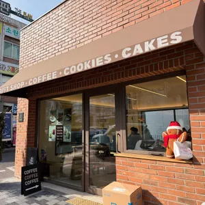 노배드바이브스 사진 1