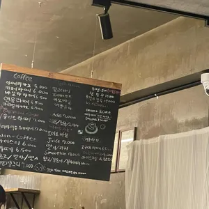 벨무드 리뷰 사진