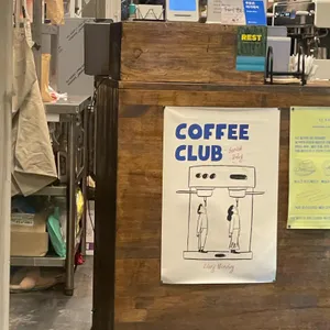 벨무드 리뷰 사진