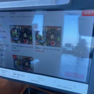 카페동이 리뷰 사진