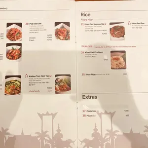 부다스벨리 리뷰 사진