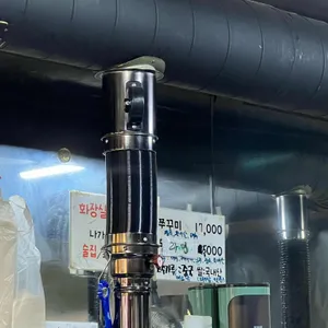 용강동숯불쭈꾸미 대표 사진