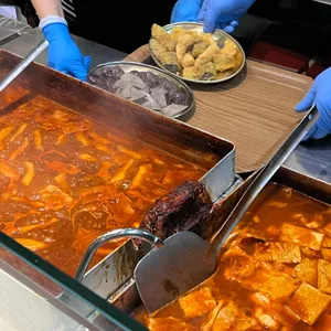 갈현동떡볶이 사진