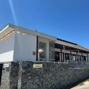 고기리막국수 대표 사진