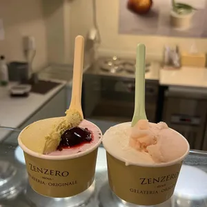 젠제로 리뷰 사진