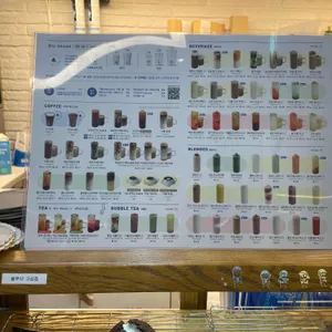 블루샥 리뷰 사진