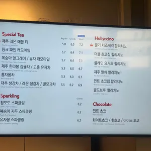 할리스 리뷰 사진