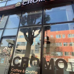 크로모 대표 사진