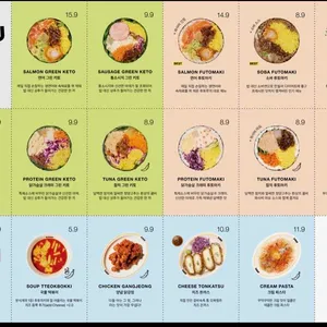 후토루 리뷰 사진