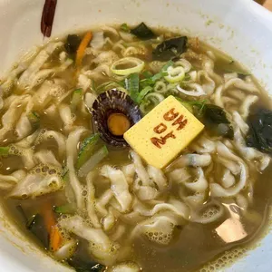 배말칼국수김밥 사진 1